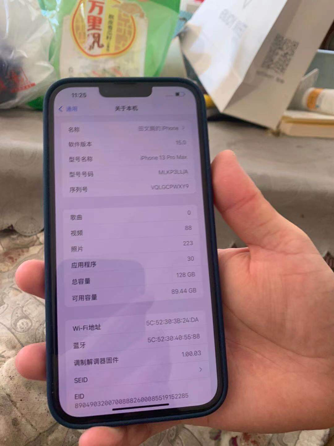 联通用户注意！手机网络降至3G？原因竟在这里