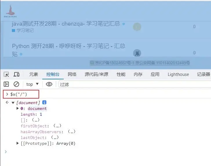 安卓手机3G功能：自动启动的神秘面纱