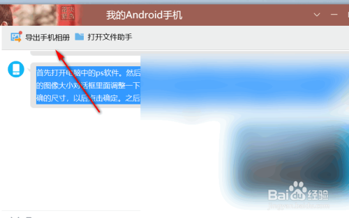 安卓手机3g自动开_安卓手机3g自动开_安卓手机3g自动开