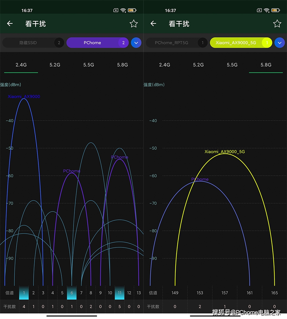 改机手机壳_手机3g改4g怎么改_手机机4g怎么改3g