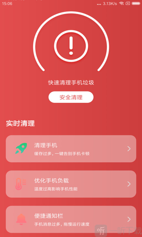 32gb手机内存卡多少钱_手机内存3g卡怎么办啊_3g内存卡多少钱
