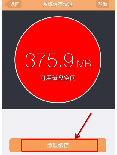 32gb手机内存卡多少钱_手机内存3g卡怎么办啊_3g内存卡多少钱