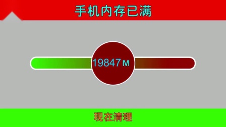 3g内存卡多少钱_手机内存3g卡怎么办啊_32gb手机内存卡多少钱