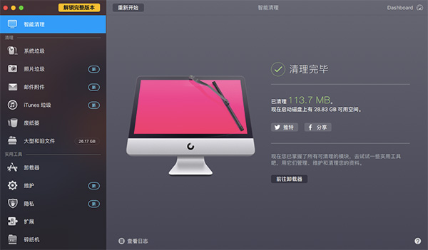 手机内存3g卡怎么办啊_3g内存卡多少钱_32gb手机内存卡多少钱