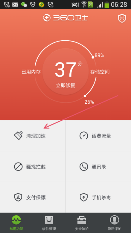 32gb手机内存卡多少钱_手机内存3g卡怎么办啊_3g内存卡多少钱