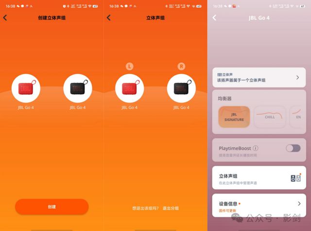 3G网络传输秘籍：手机文件传输新技能大揭秘