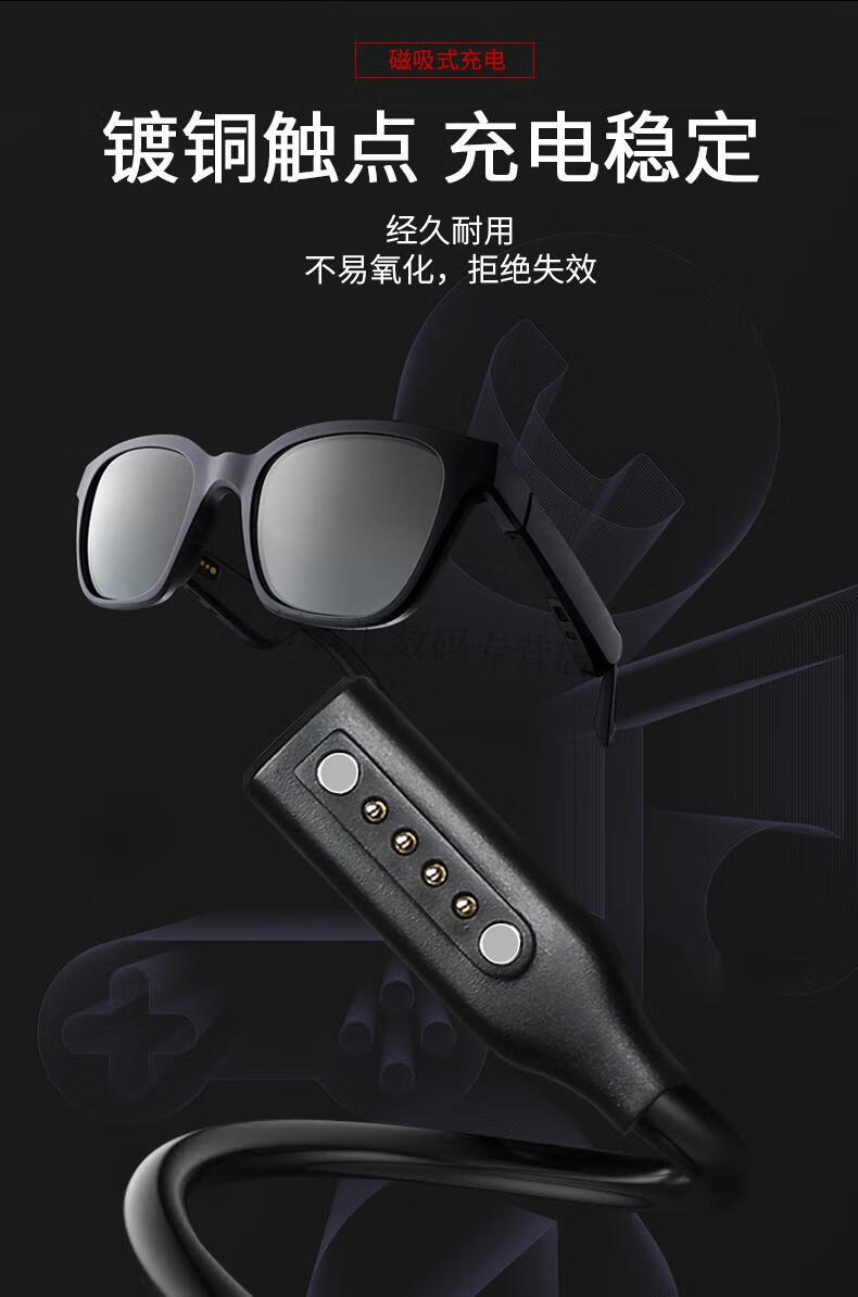 配件手机壳pop手写海报图片_配件手机屏幕哪家好_3g手机配件