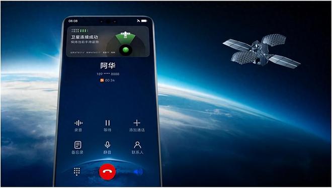 手机3g与2g运存差多少_手机差2g运存成本差多少_手机差2g运行内存有影响吗