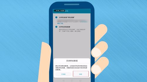 手机3g与2g运存差多少_手机差2g运存成本差多少_手机差2g运行内存有影响吗