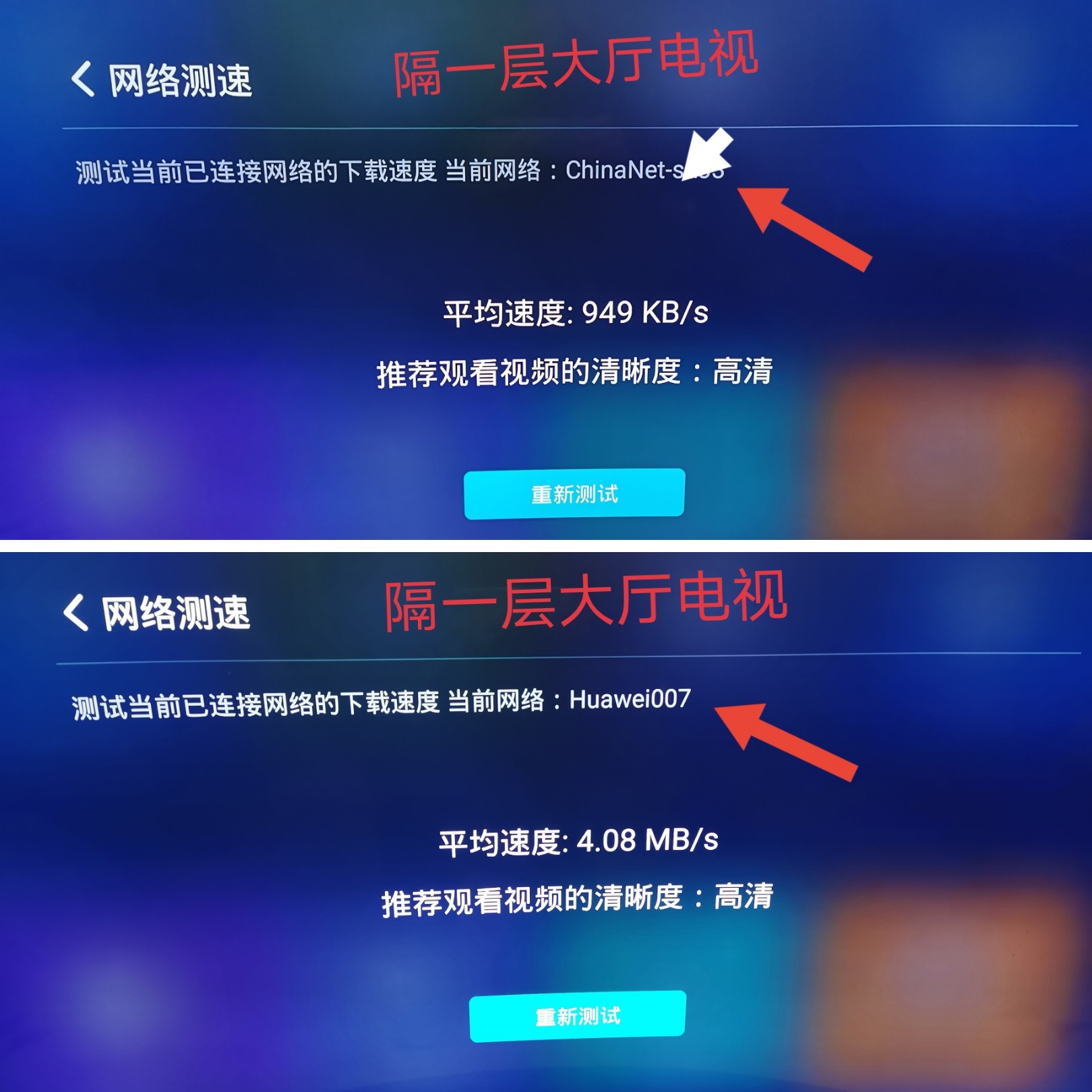 iPhone 7 Plus 3G网络设置全攻略：如何确保稳定连接？