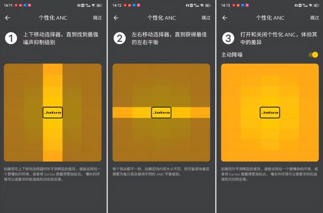 索尼Z2必看！3G网络设置全攻略，一步到位解决网络烦恼