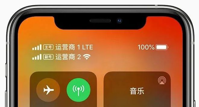 苹果手机3g信号好吗_苹果手机3g信号比4g好_苹果信号总是3g