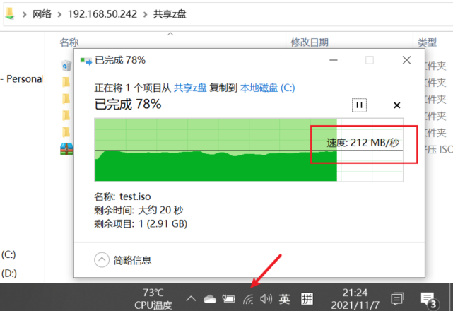 4g的区别_3g手机和4g网络区别_手机4g和3g的区别