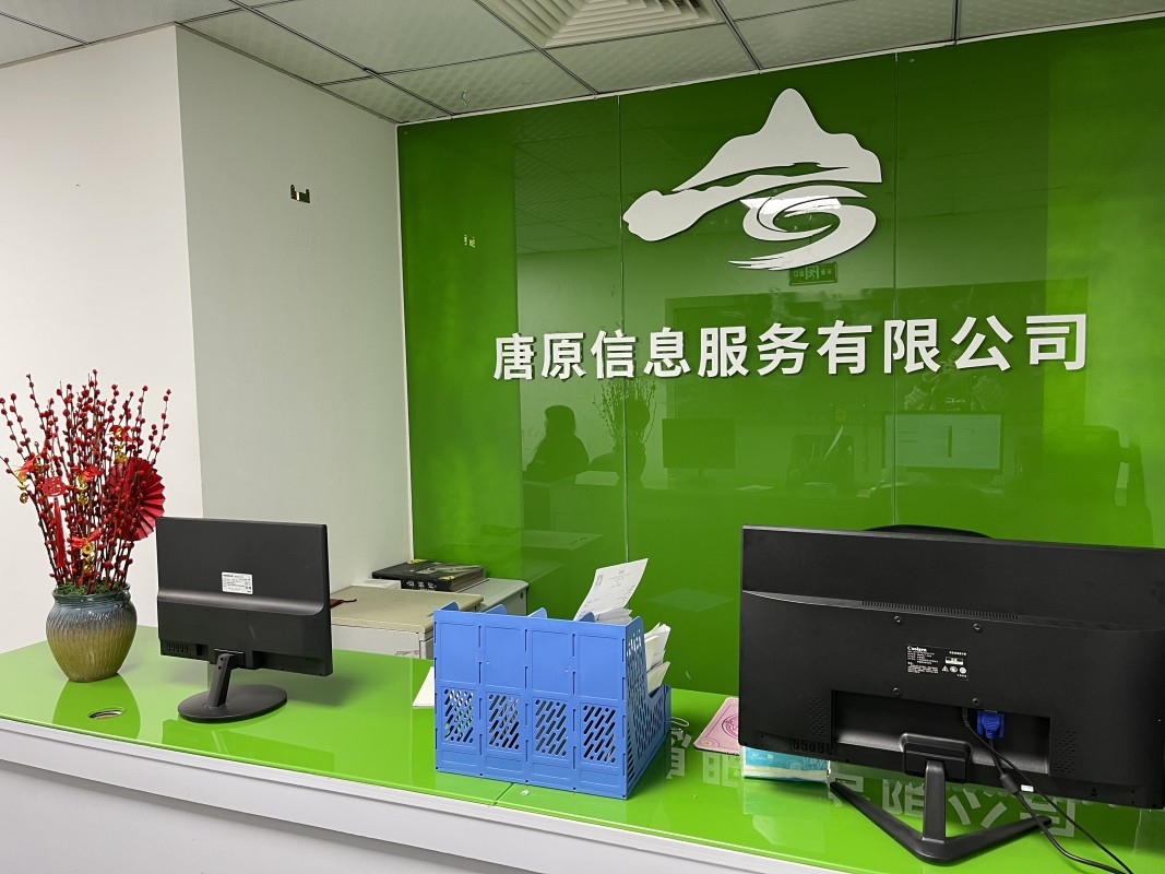 网络限速软件nit_网络执行官可以限速吗_不限量 3g网络不限速