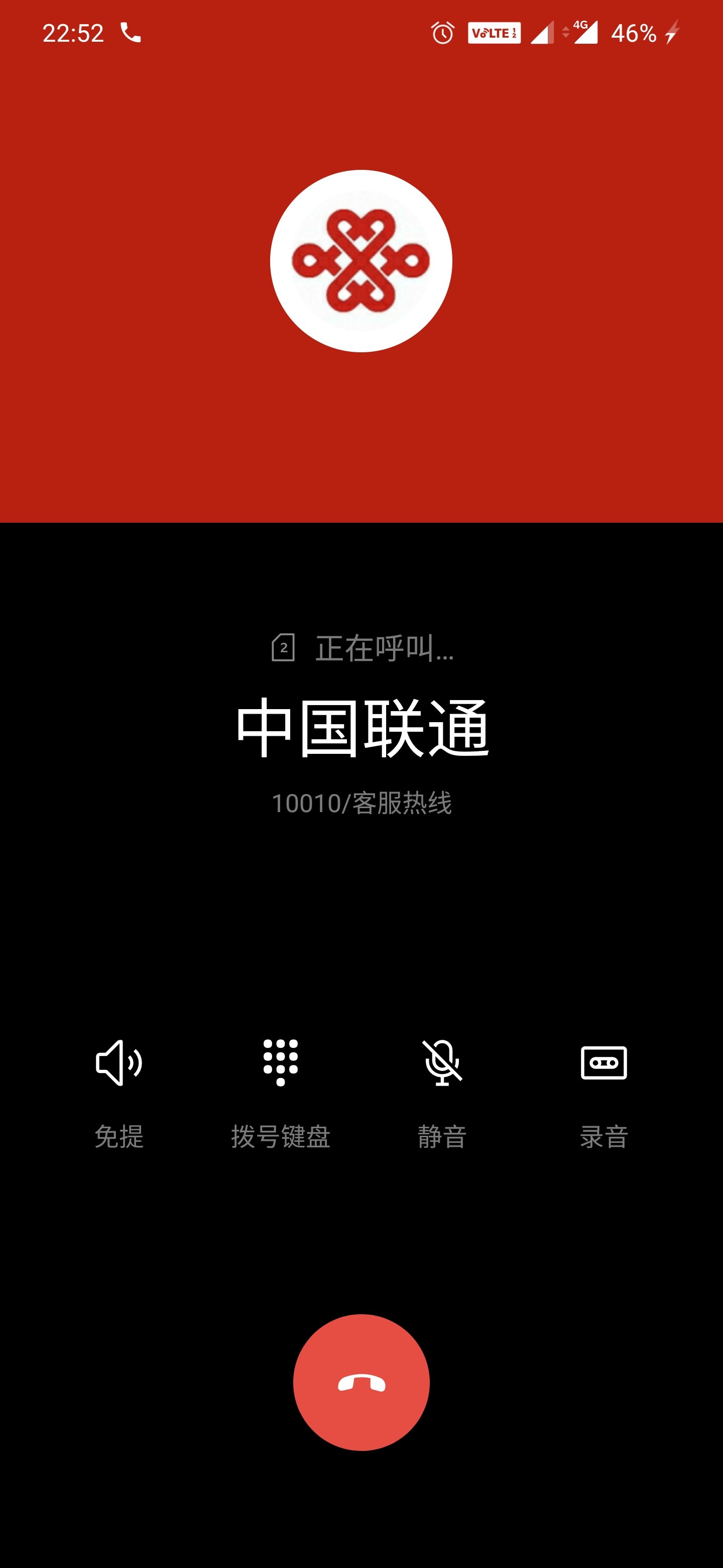 探秘3G信号消失之谜：地域覆盖限制还是网络制式演变？