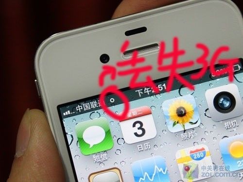 手机有3g没有4g网怎么回_为什么手机没有3g信号了_手机没4g信号只有3g