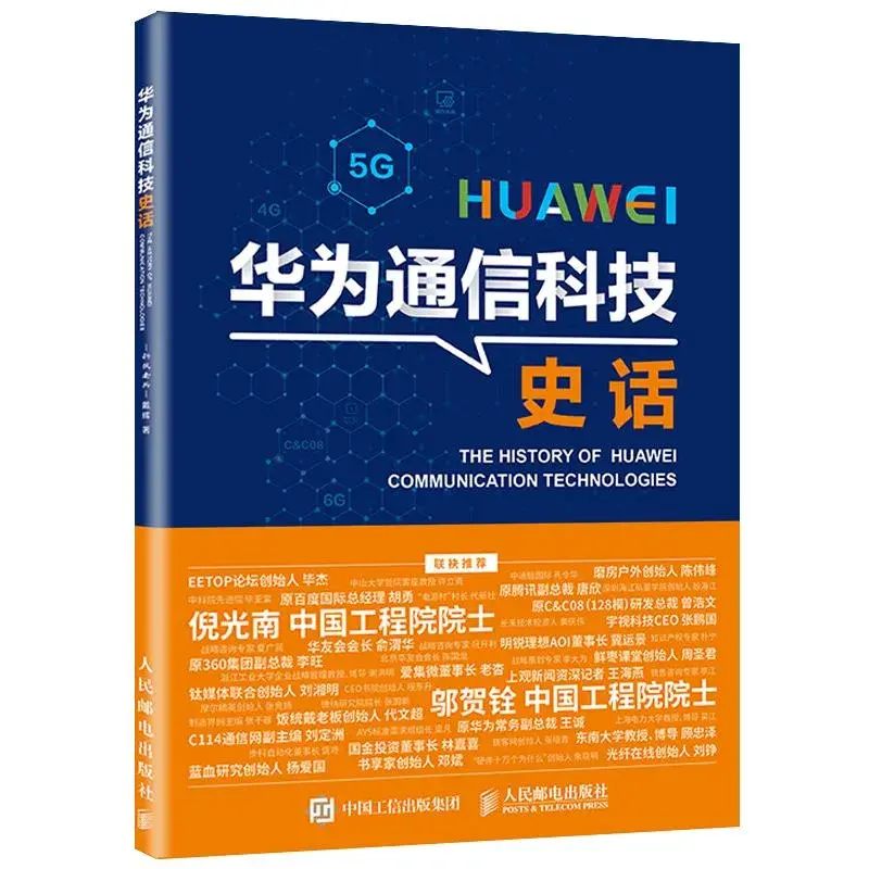 wifi手机可以用_3g手机wiffi还能用吗_手机能用无线网吗