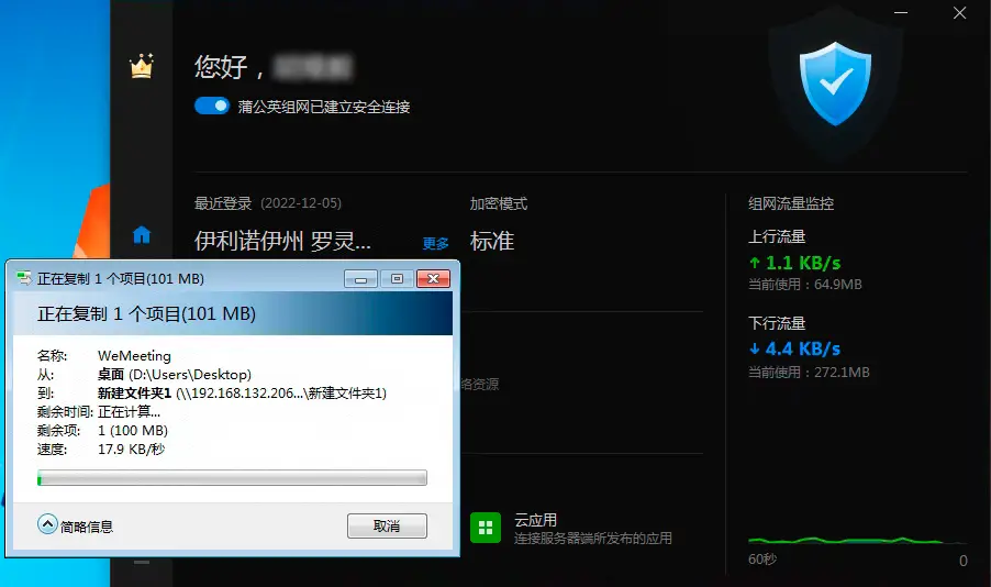 红米速度_红米3手机参数数据_红米手机3g速率怎么样