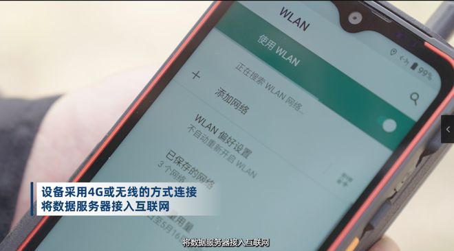 解密U盘无法识别3G网络背后的四大原因