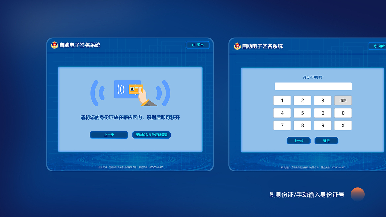 u盘连接显示无法识别_u盘3.0无法识别_u盘无法识别3g网络