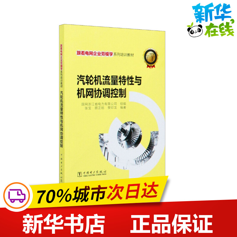 为什么3g手机不能用流量_3g流量可以用吗_手机流量3gb能用多久