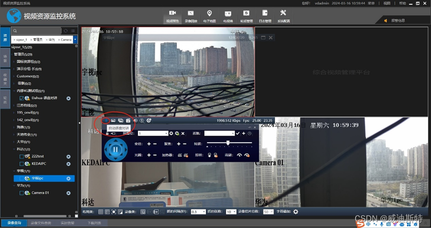 手机原来显示3g换手机显示4g_换手机后4g变成5g了_换手机后显示5g