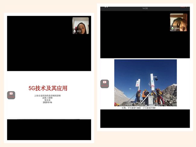换手机后显示5g_换手机后4g变成5g了_手机原来显示3g换手机显示4g
