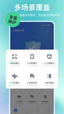 水货手机 移动3g_中国移动3g还能用吗_中国移动3g手机
