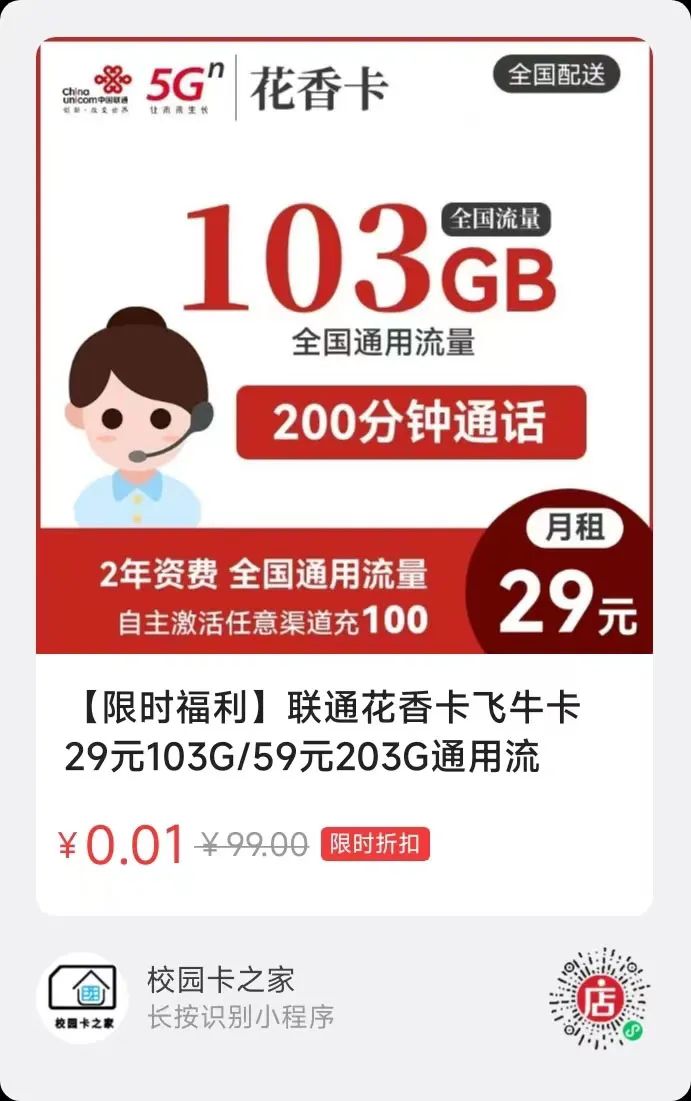 现在换手机卡是4g还是5g_手机换4g卡要本人去吗_3g卡换4g卡需要带手机卡吗