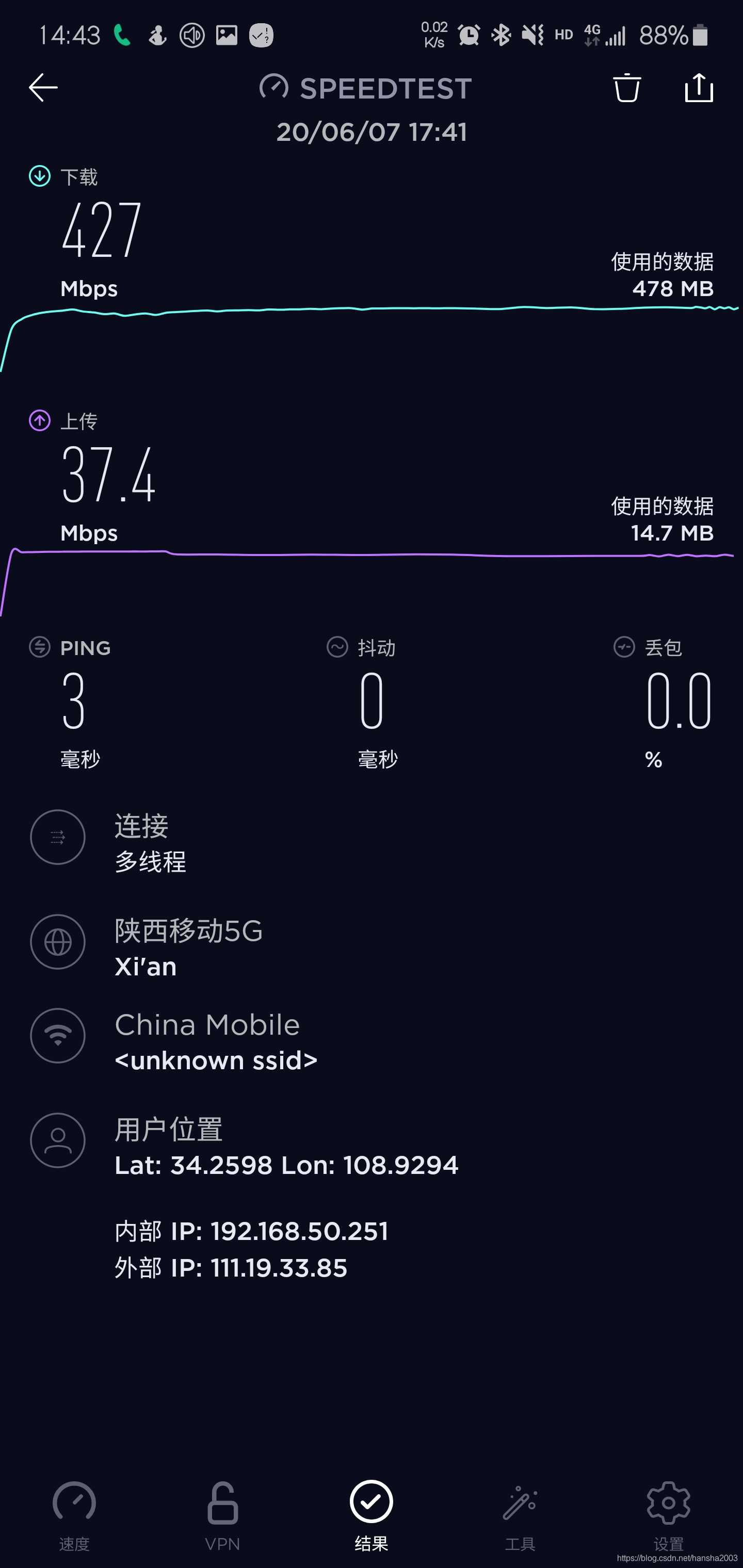 手机如何调3g网络_3g手机上网速度设置_手机网速3g怎么办
