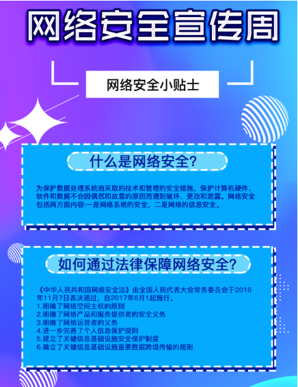 3G网络下vivo Y67：性能挑战与解决之道