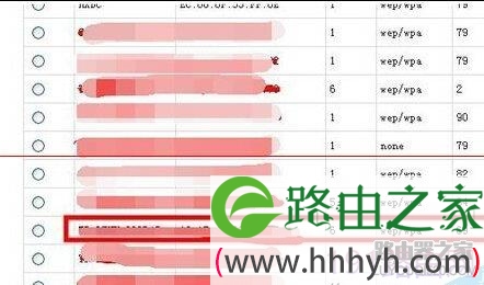 3G手机遇上有线桥接路由器，为何总是无法连接？