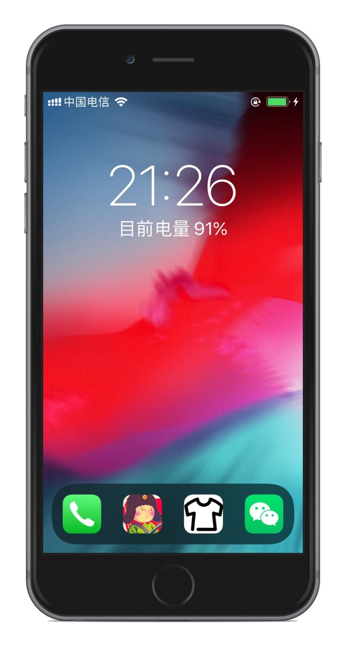 路游器桥接连手机_3g手机连不上有线桥接的路由器_路由器桥接后手机连得是哪个