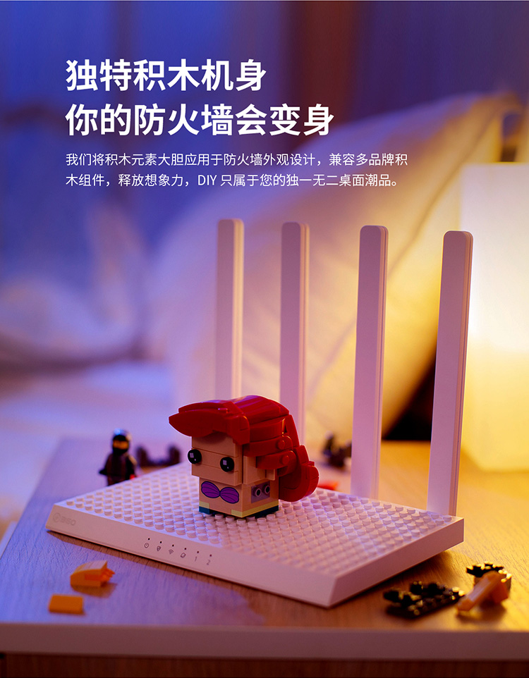 路由器桥接后手机连得是哪个_路游器桥接连手机_3g手机连不上有线桥接的路由器