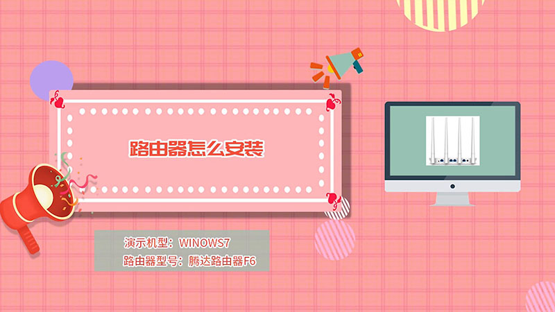 3g手机连不上有线桥接的路由器_路游器桥接连手机_路由器桥接后手机连得是哪个