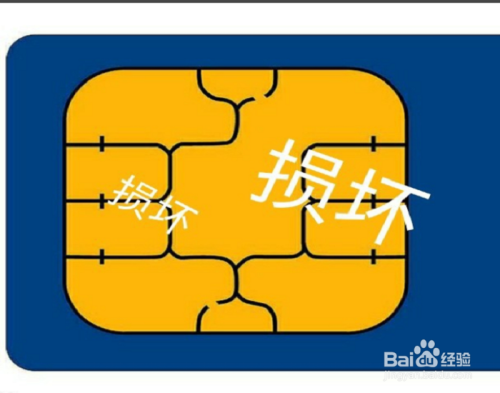 3G手机换4G卡后卡顿？系统优化指南来啦