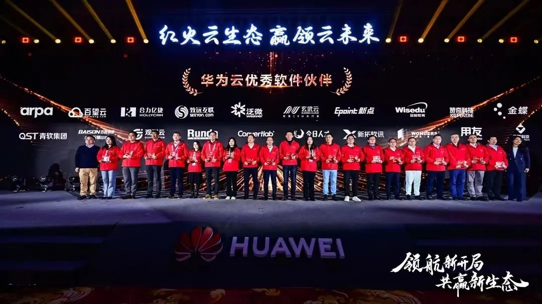 华为手机调3g网络在哪调_华为怎么调3g网络_华为手机如何调整3g网络