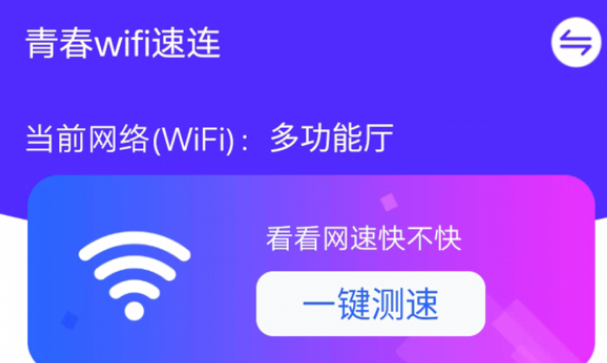 一打游戏就跳3g网是手机问题吗_能联网的手机跳棋游戏_手机打游戏跳网怎么办