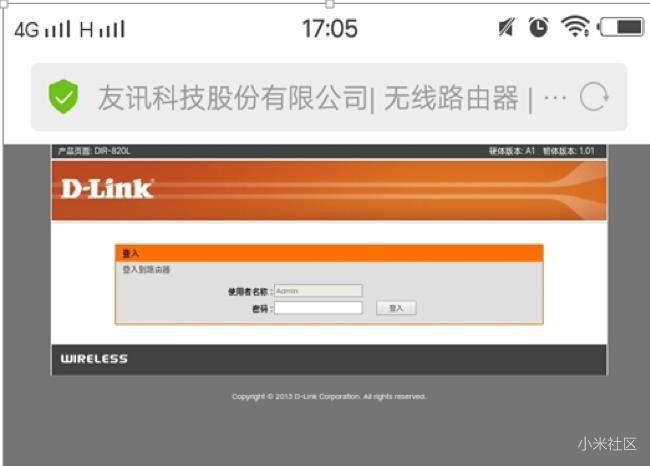 oppoa83t怎么调3g网络_3g网络4g网络_4g手机3g手机3g网络