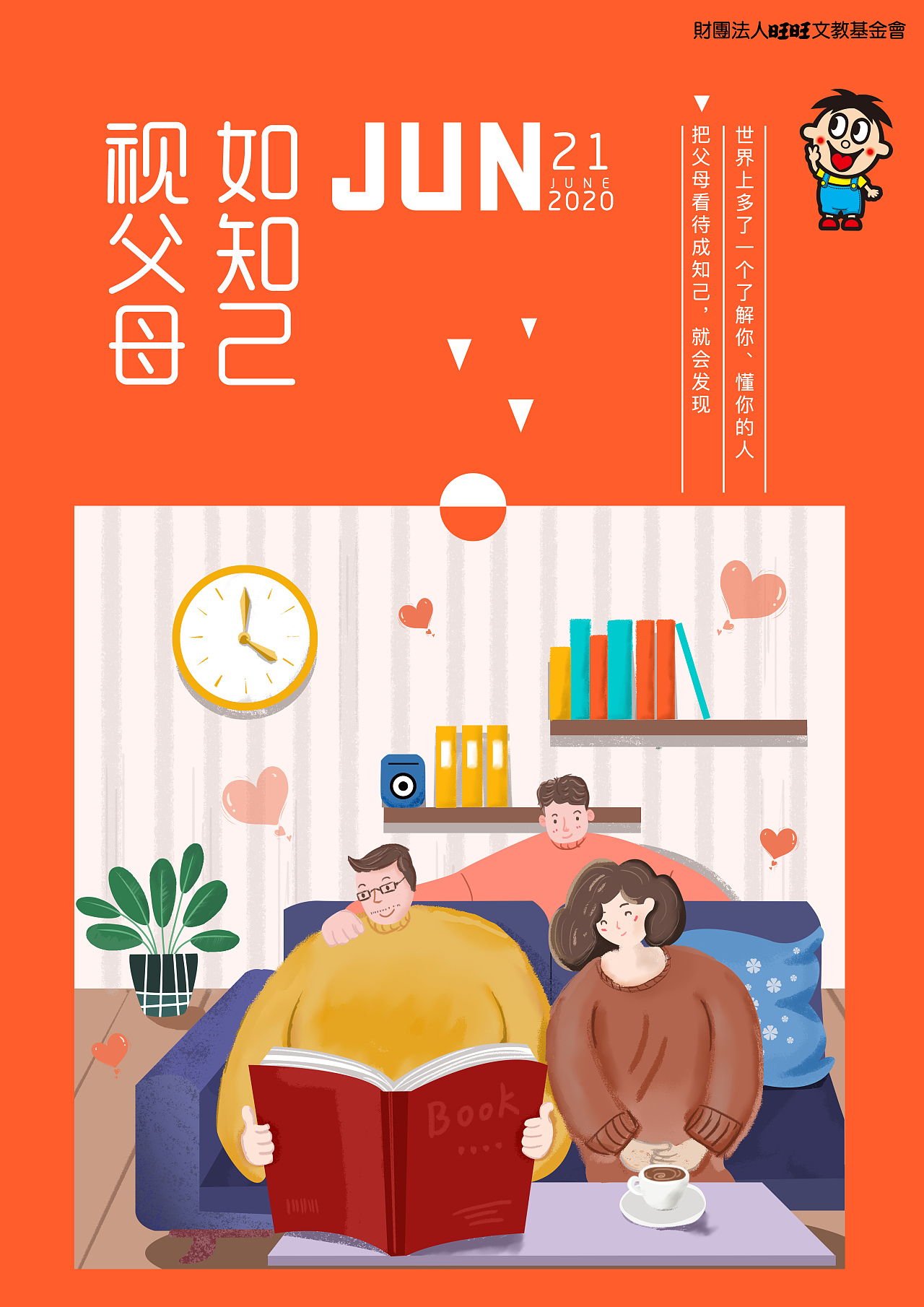 4g手机3g手机3g网络_3g网络4g网络_oppoa83t怎么调3g网络