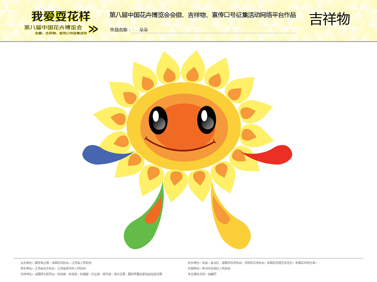 oppoa83t怎么调3g网络_4g手机3g手机3g网络_3g网络4g网络
