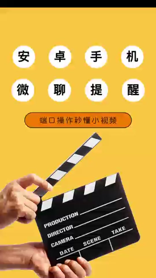 华为nova怎么设置网络权限_华为nova3网络模式设置_华为nova4网络设置3G网络