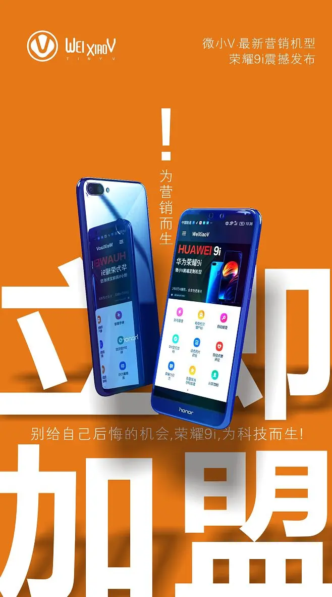 华为nova3网络模式设置_华为nova4网络设置3G网络_华为nova怎么设置网络权限