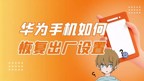 华为nova4网络设置3G网络_华为nova3网络模式设置_华为nova怎么设置网络权限