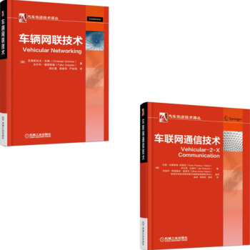 3G还有用？汽车3G网络的前世今生揭秘