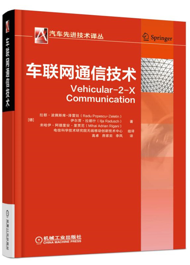 汽车网络用不了怎么办_汽车网络用语_汽车3g网络在哪