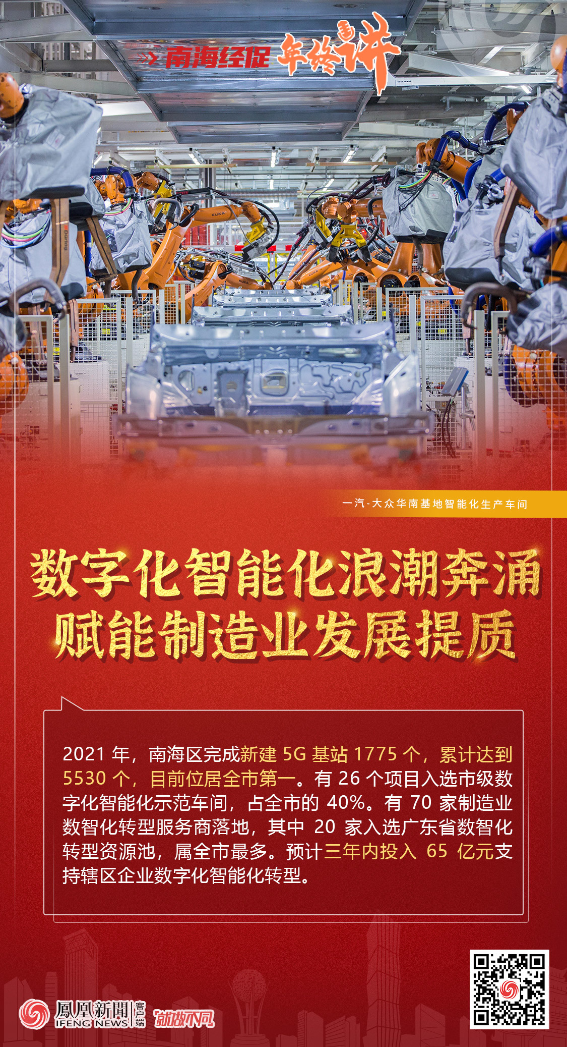 汽车网络用不了怎么办_汽车网络用语_汽车3g网络在哪