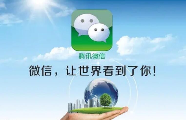 3g手机下载不到微信_微信下载手机_3g安卓手机微信下载