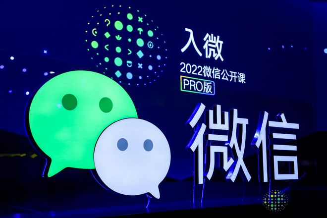 微信下载手机_3g安卓手机微信下载_3g手机下载不到微信