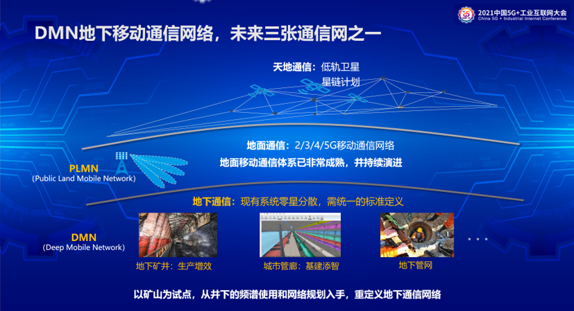 移动3g能打电话吗_支持移动4g的手机 支持3g吗_移动支持3g吗